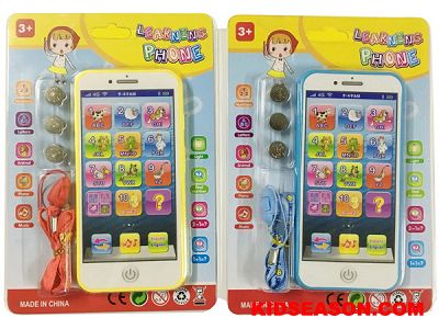 spanish educational toys