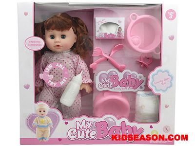 my lovely baby doll
