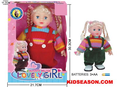 walking toy dolls