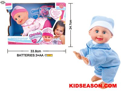 battery operated baby dolls