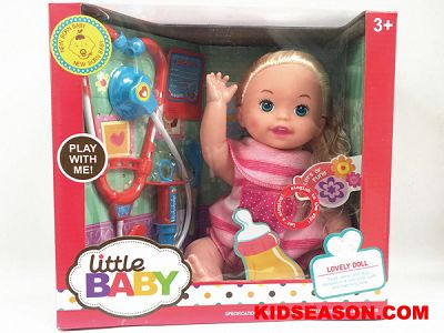 baby doll doctor play set