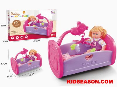 plastic baby doll bed