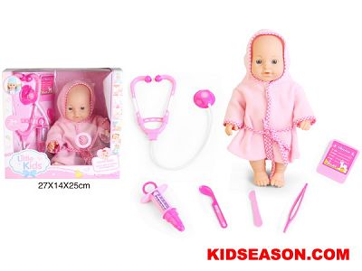 baby doll play toys