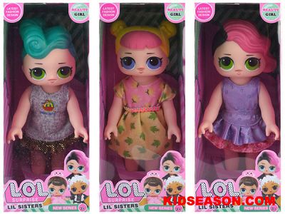 lol dolls set of 8