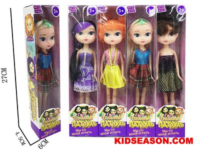 6 inch fashion dolls