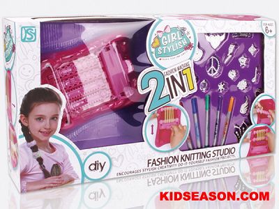 beauty play set 2 in 1