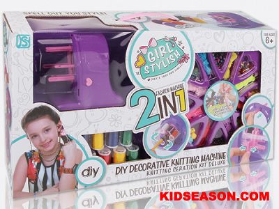 beauty play set 2 in 1