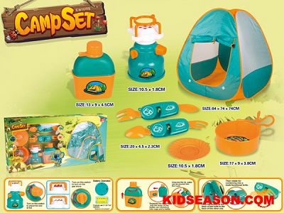 children's play camping set