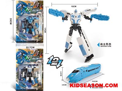 deformation toys