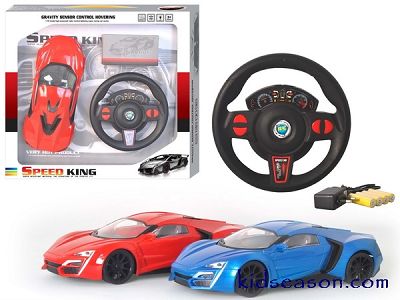 remote control car with gravity sensor