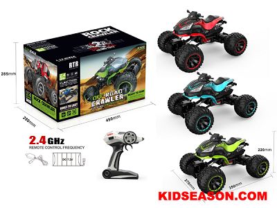 remote control beach buggy