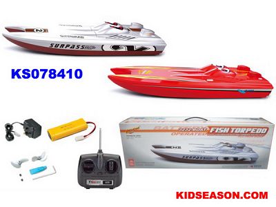 fish torpedo rc boat