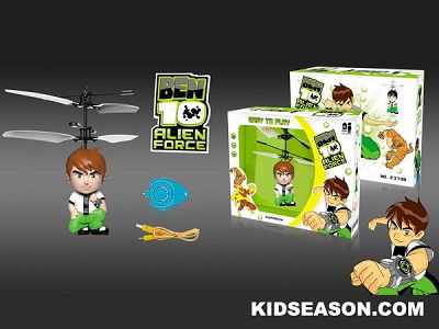 Ben 10 helicopter toy on sale price
