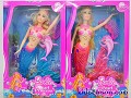 11' FASHION PEARL PRINCESS MERMAID DOLL SET WITH LIGHT & MUSIC