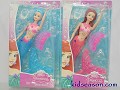 11' FASHION PEARL PRINCESS MERMAID DOLL SET WITH LIGHT & MUSIC