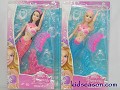 11' FASHION PEARL PRINCESS MERMAID DOLL SET WITH LIGHT & MUSIC