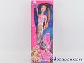 11' SOLID BODY FASHION PEARL PRINCESS MERMAID DOLL SET