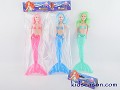 11' FASHION PEARL PRINCESS MERMAID DOLL WITH LIGHT