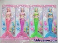 11' FASHION PEARL PRINCESS MERMAID DOLL SET WITH LIGHT & MUSIC