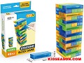 45PCS FUNNY STACKING BLOCK GAME FAMILY BOARD GAME TOY