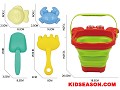 5PCS SUMMER OUTDOOR PLAY CRAB FOLDING BUCKET WITH TOOLS SAND BEACH TOY SET