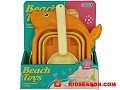 2PCS SUMMER OUTDOOR PLAY SHARK FOLDING BUCKET WITH TOOLS SAND BEACH TOY SET