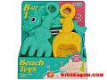 3PCS SUMMER OUTDOOR PLAY DINOSAUR FOLDING BUCKET WITH TOOLS SAND BEACH TOY SET