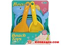 3PCS SUMMER OUTDOOR PLAY SHARK FOLDING BUCKET WITH TOOLS SAND BEACH TOY SET