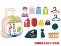 PRETEND PLAY CLEARNING TOY WITH SUITCASE STORAGE BOX TOY
