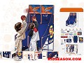 ALL IN ONE DOUBLE PLAYERS KIDS SPORT PLAY BASKETBALL SHOOTING GAME TOY WITH COUNTER