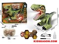 2.4G 8 CHANNELS REMOTE CONTROL WALKING SOUDS MUSIC LIGHTS SPRAY DINOSAUR MODEL TOY